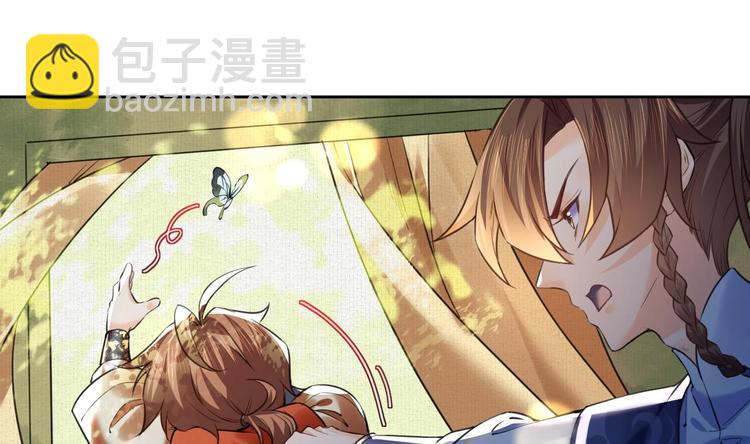 特辑偏爱(1/3)-第20话