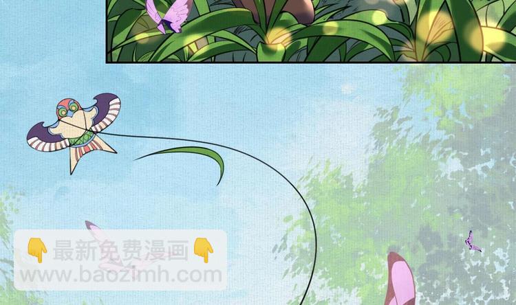 特辑偏爱(1/3)-第20话