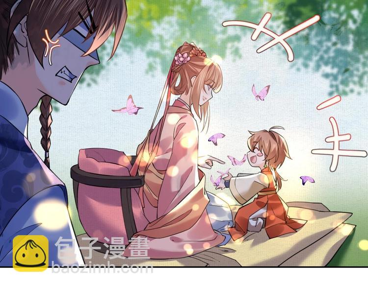 特辑偏爱(1/3)-第20话