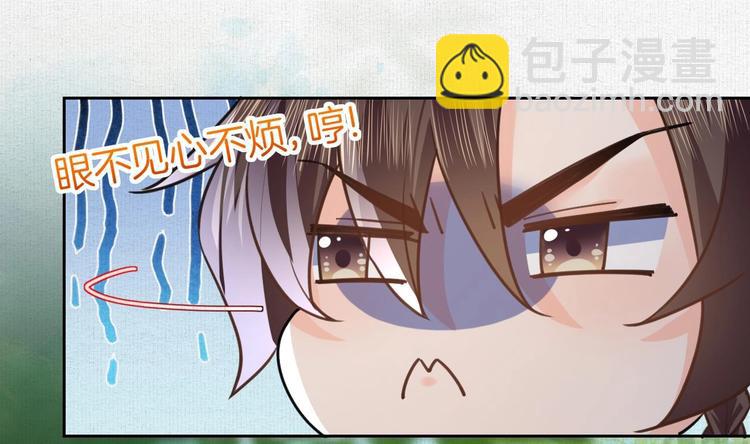 特辑偏爱(1/3)-第20话