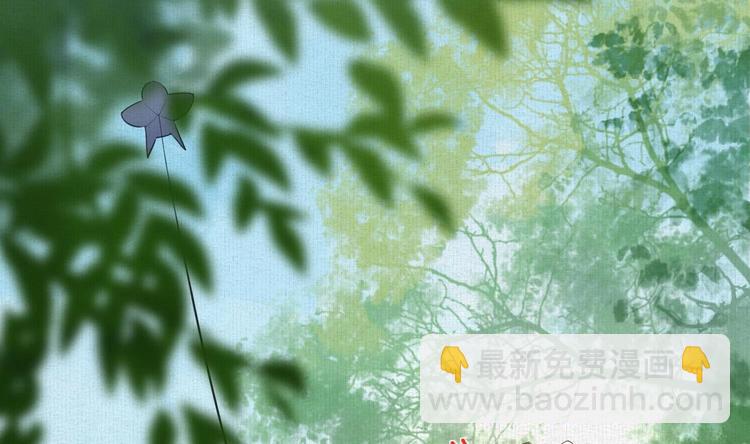 特辑偏爱(1/3)-第20话