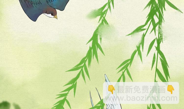 特辑偏爱(1/3)-第20话