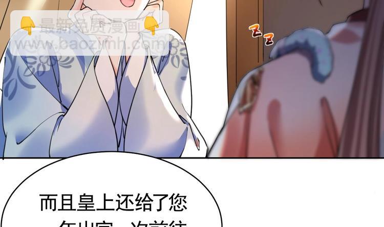 第18话 重逢(1/3)-第22话