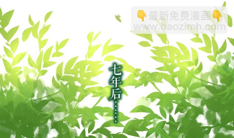 第18话 重逢(1/3)-第22话