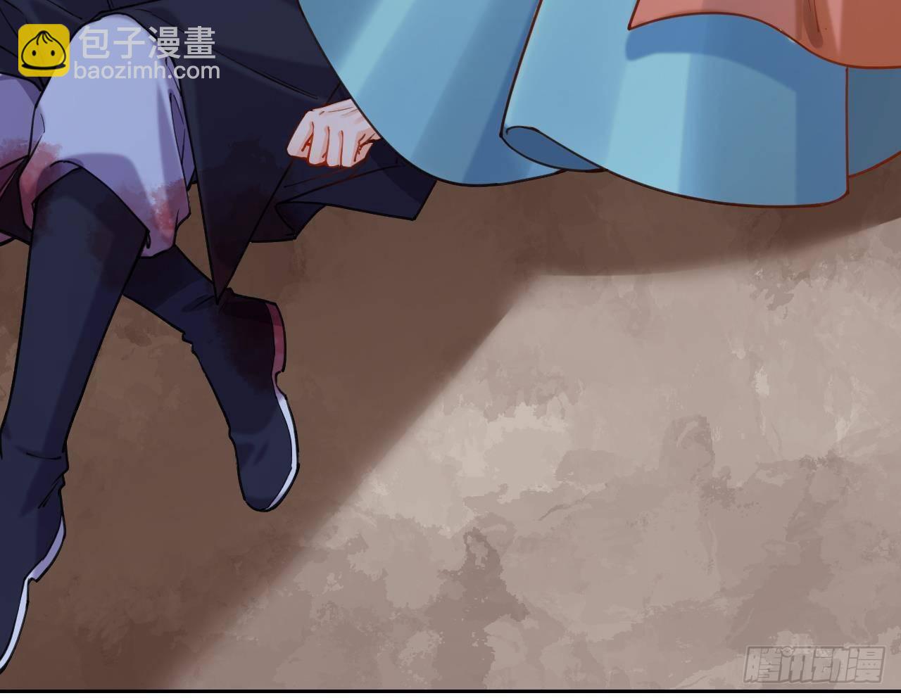 第20话 投怀送抱？(1/3)-第24话