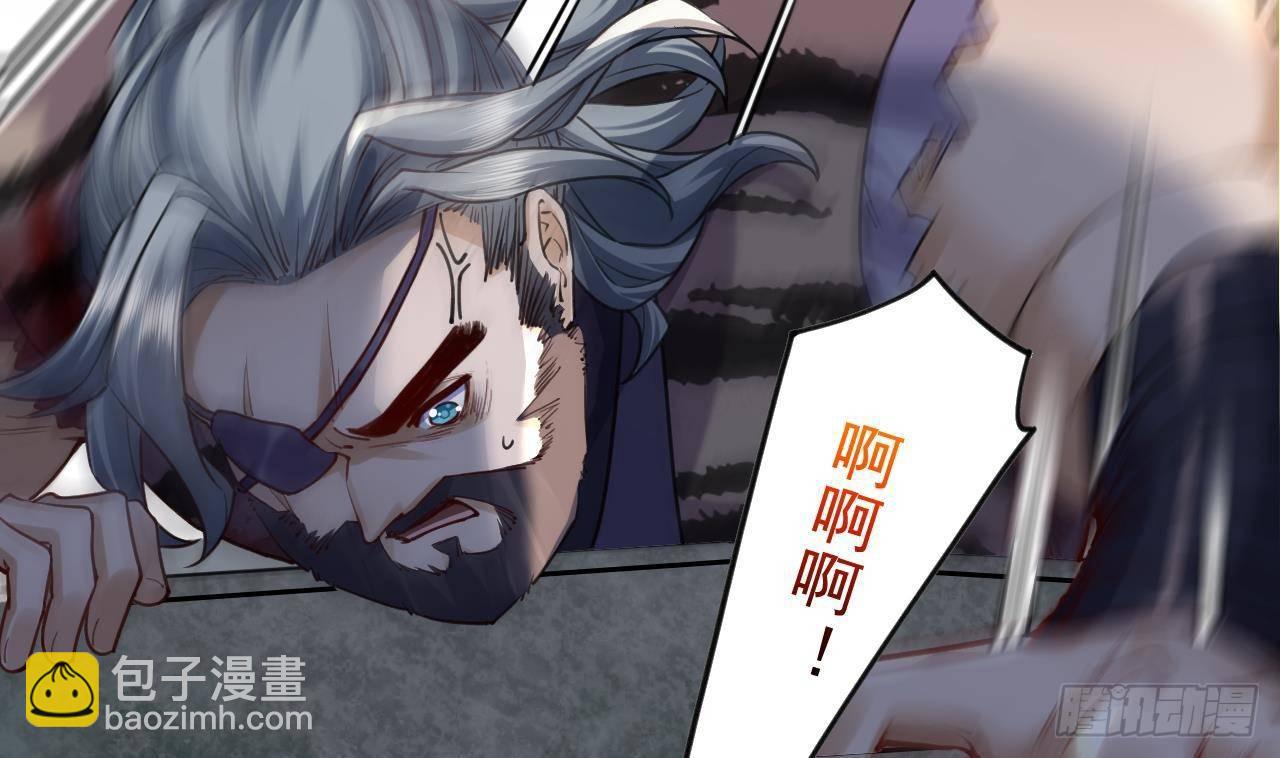 第20话 投怀送抱？(1/3)-第24话