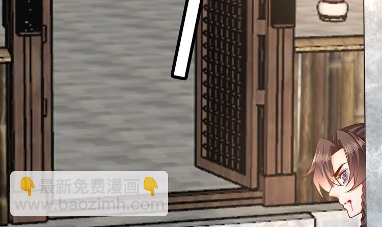 第24话 休想活着回去！(1/4)-第28话