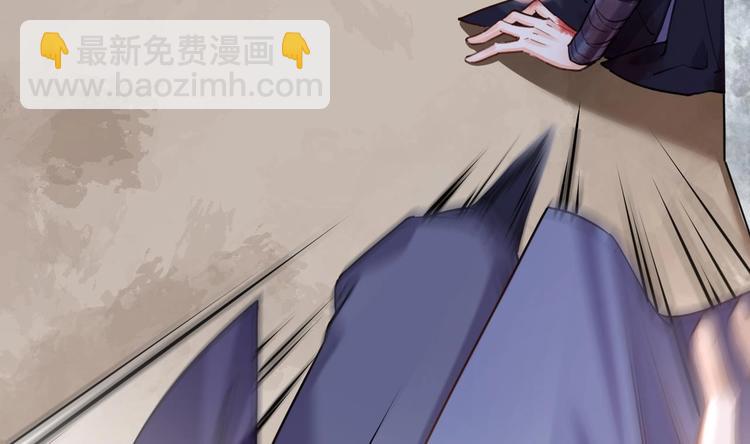 第24话 休想活着回去！(1/4)-第28话