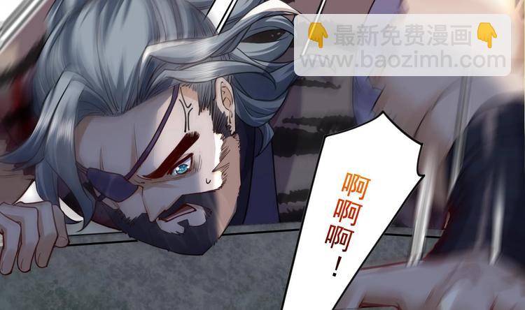 第24话 休想活着回去！(1/4)-第28话