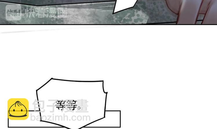 第24话 休想活着回去！(1/4)-第28话