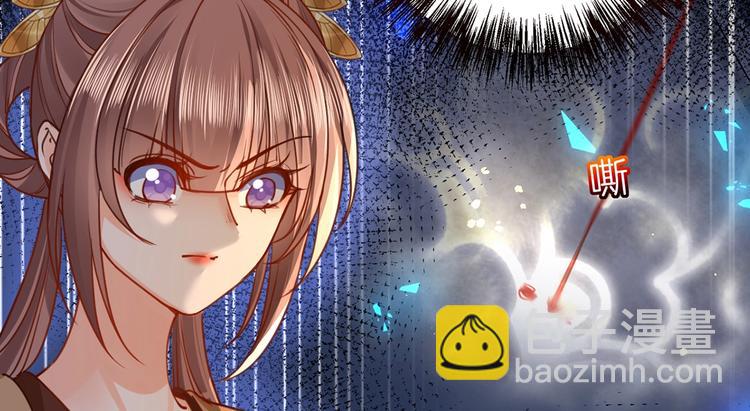 第26话 巫族遗迹(1/3)-第30话