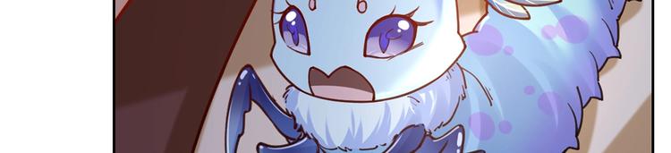 第26话 巫族遗迹(1/3)-第30话