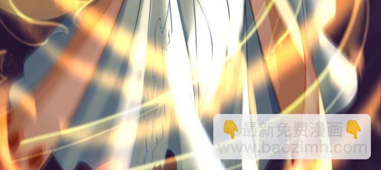 第26话 巫族遗迹(1/3)-第30话