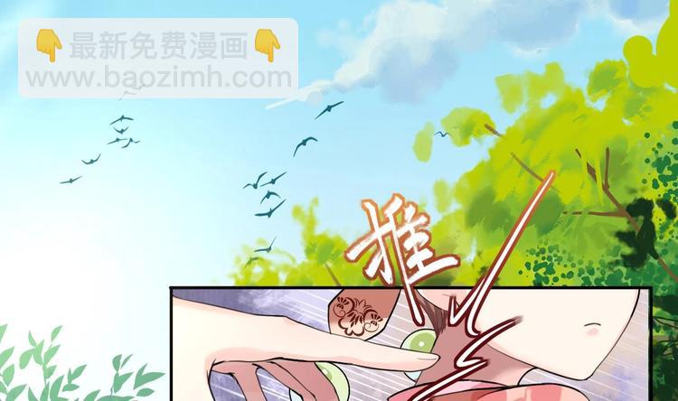 第3话 沈太妃(1/2)-第4话