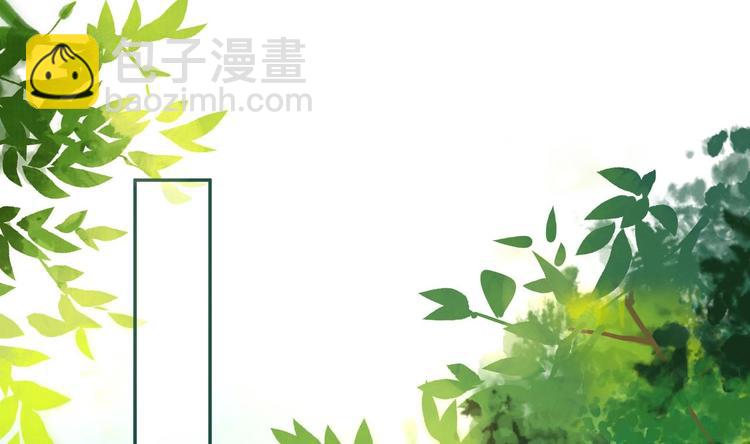 第3话 沈太妃(1/2)-第4话
