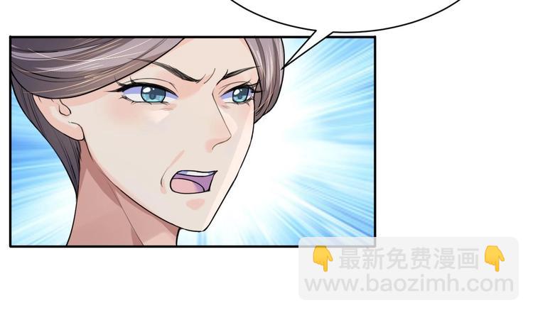 第3话 沈太妃(1/2)-第4话