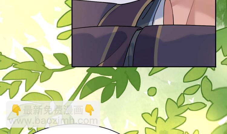 第3话 沈太妃(1/2)-第4话