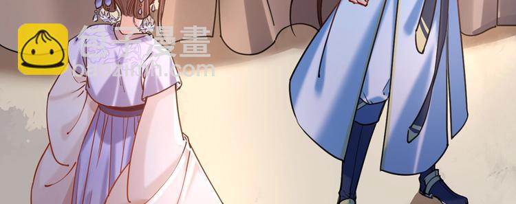 第28话 阴谋的气息(1/3)-第32话