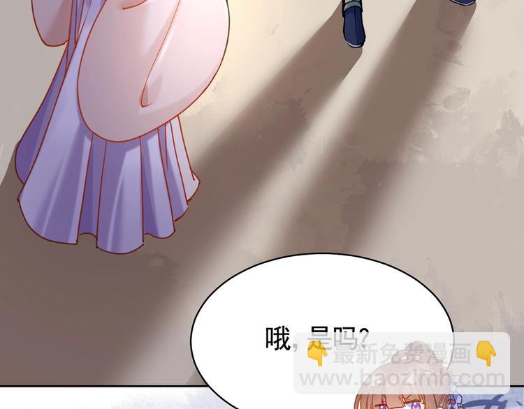 第28话 阴谋的气息(1/3)-第32话