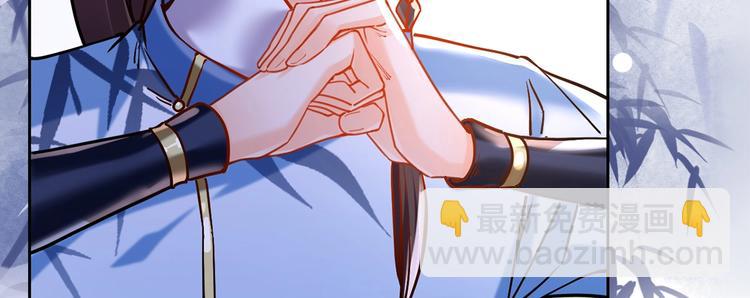 第28话 阴谋的气息(1/3)-第32话
