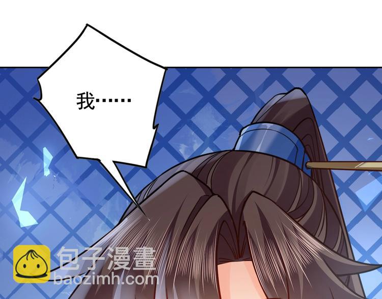 第28话 阴谋的气息(1/3)-第32话
