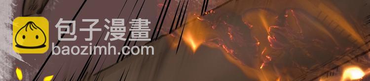 第30话 掌控之中(1/4)-第34话