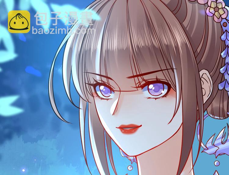 第32话 流民之乱(1/4)-第36话