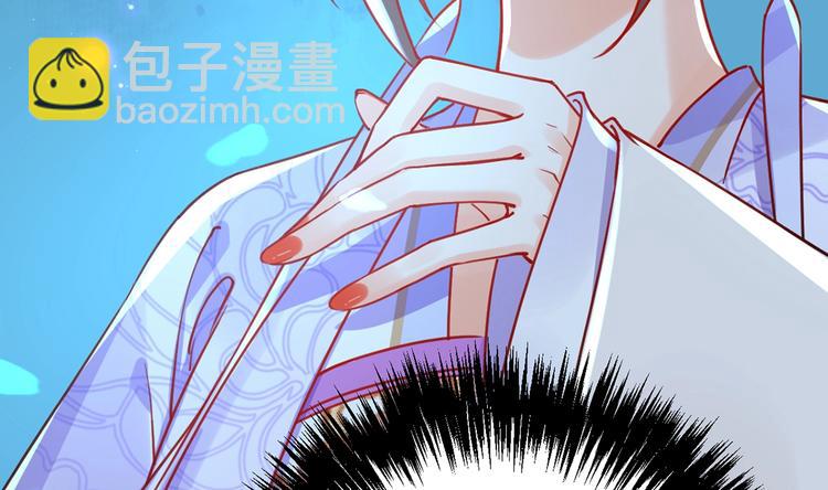 第32话 流民之乱(1/4)-第36话