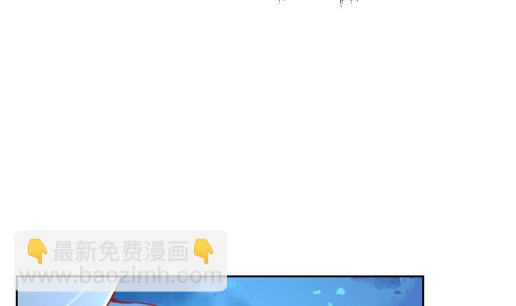 第32话 流民之乱(1/4)-第36话