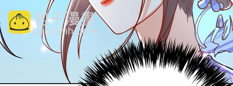 第32话 流民之乱(1/4)-第36话