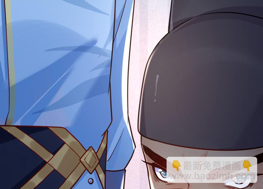 第35话 突起疫病(1/3)-第40话