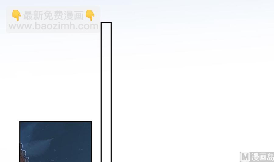 第35话 突起疫病(1/3)-第40话