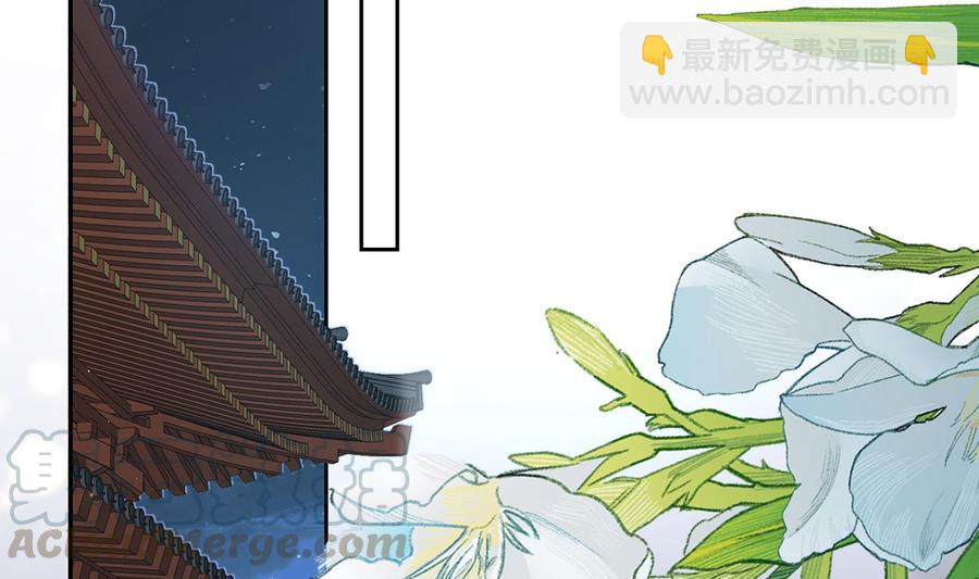 第35话 突起疫病(1/3)-第40话