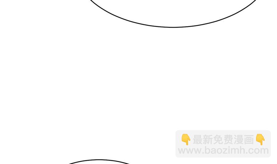第35话 突起疫病(1/3)-第40话