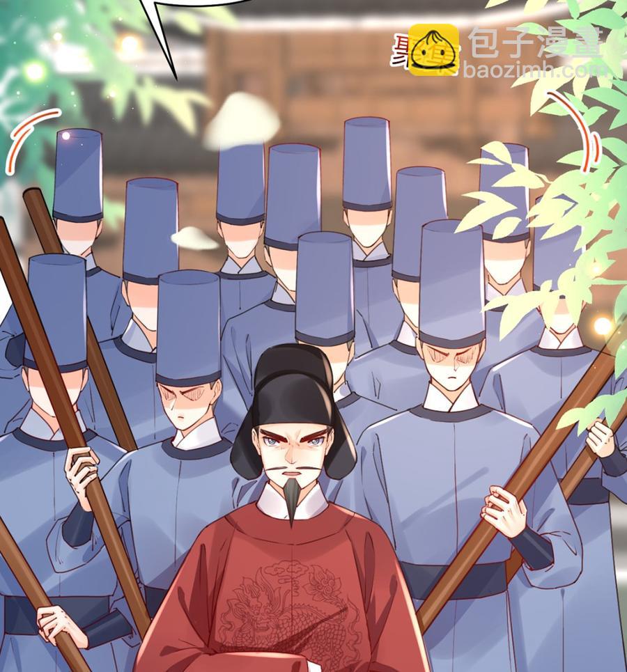 第35话 突起疫病(1/3)-第40话