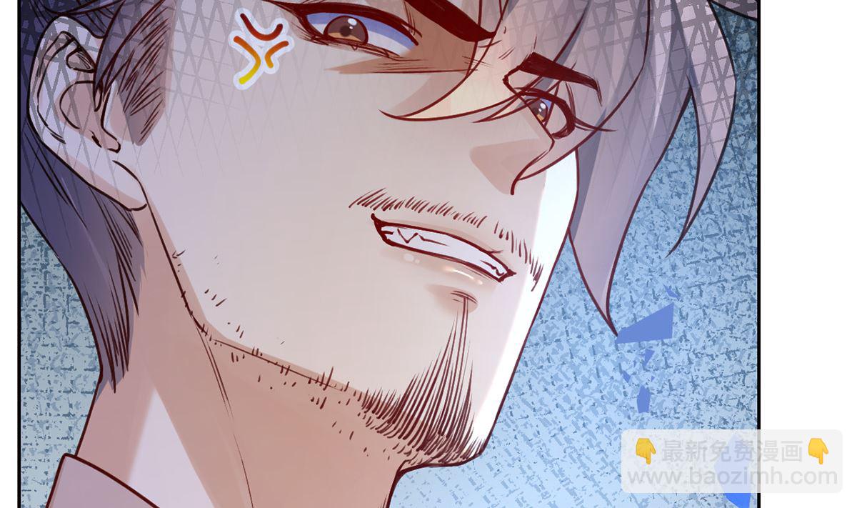 第37话  是皇弟呀(1/3)-第42话