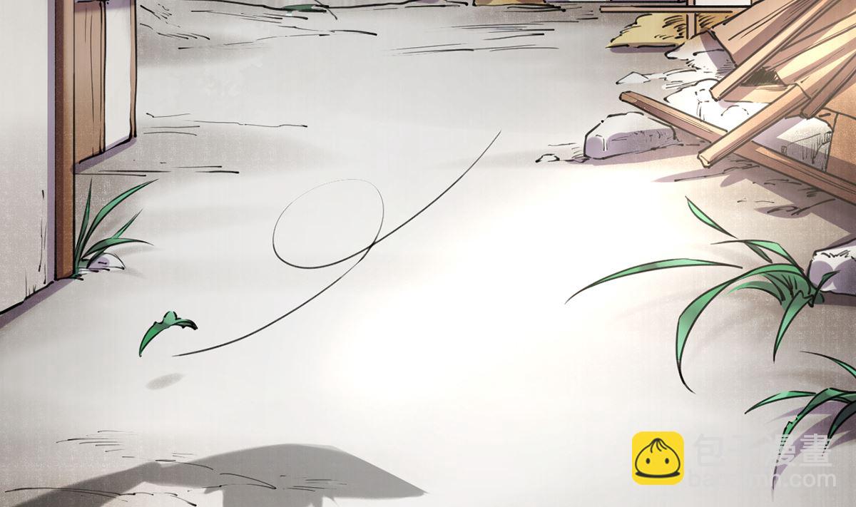 第39话  情敌相见？(1/3)-第44话