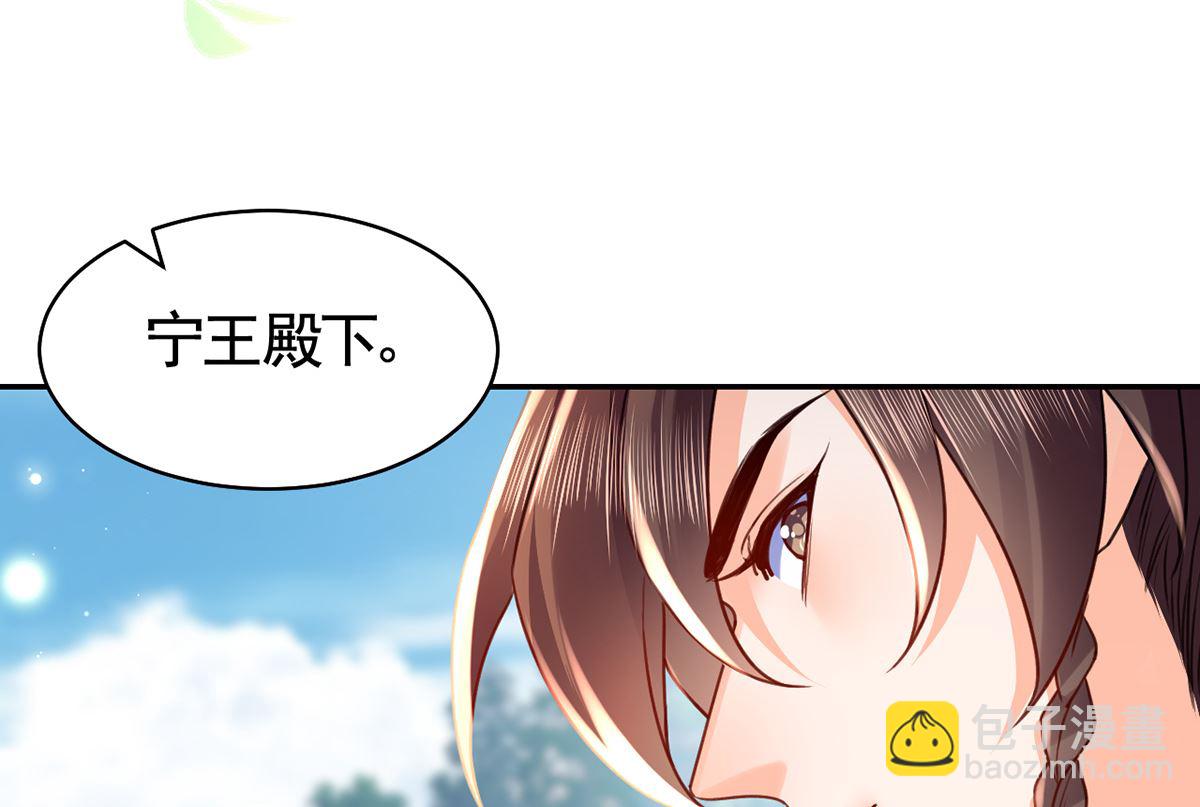 第41话  你胸掉了(1/3)-第46话