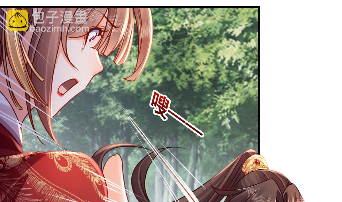 第43话 生死一线(1/3)-第48话