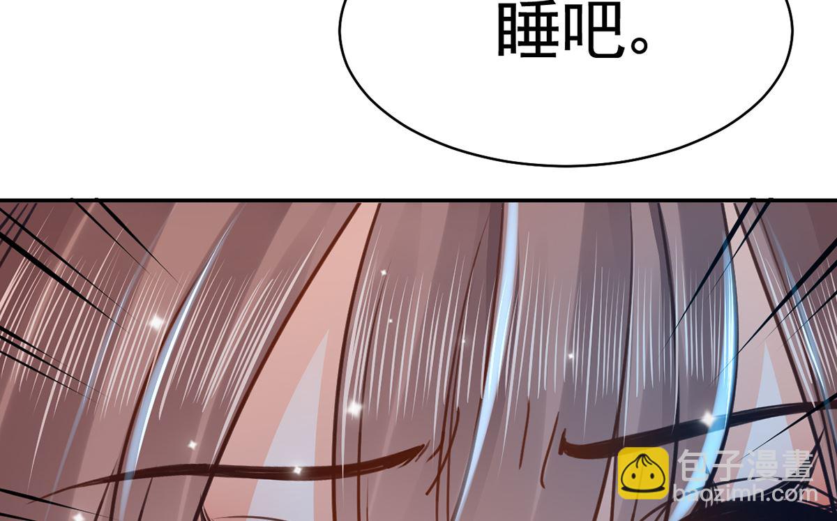 第45话 得不到放不下(1/2)-第50话