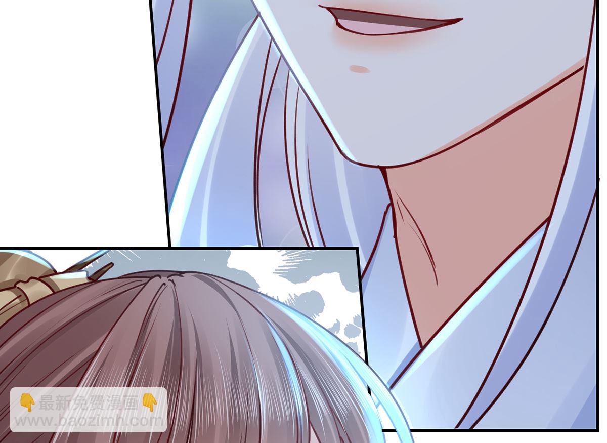 第45话 得不到放不下(1/2)-第50话