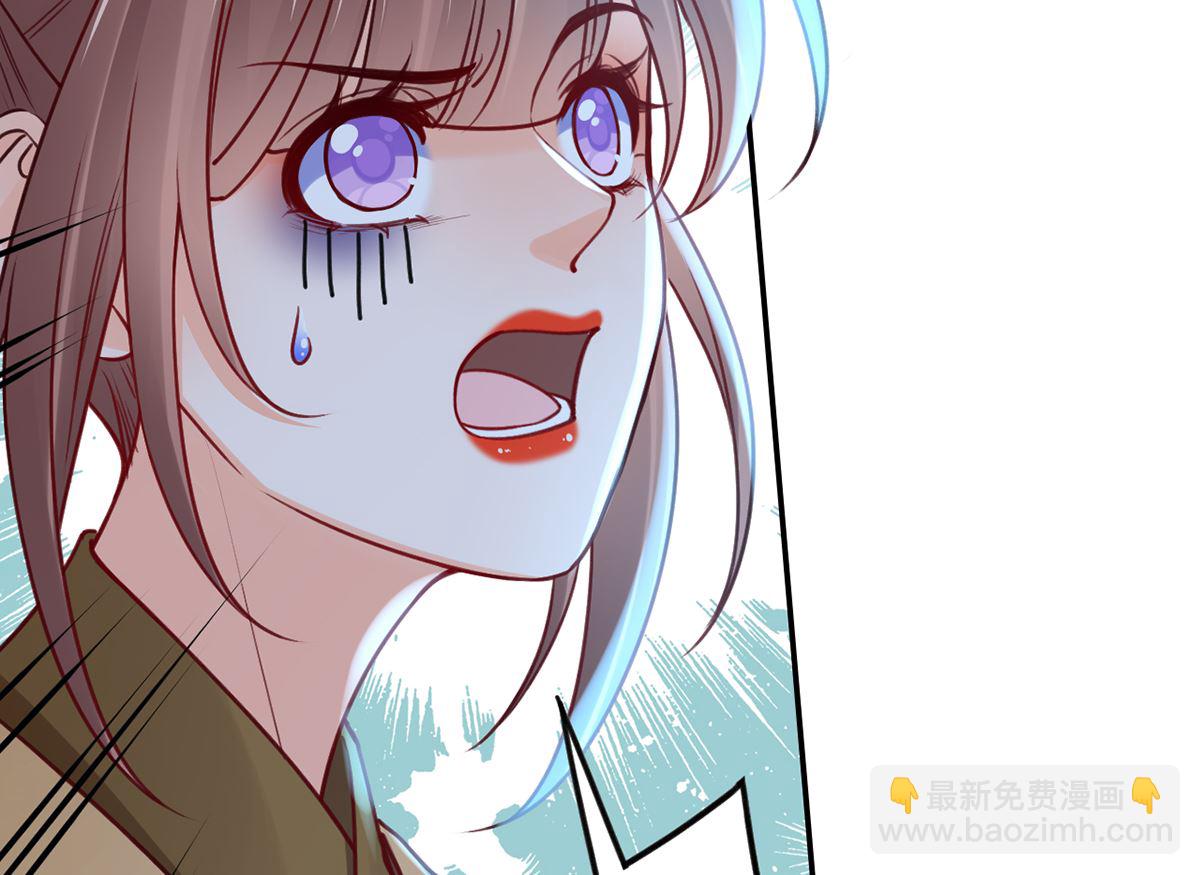 第45话 得不到放不下(1/2)-第50话