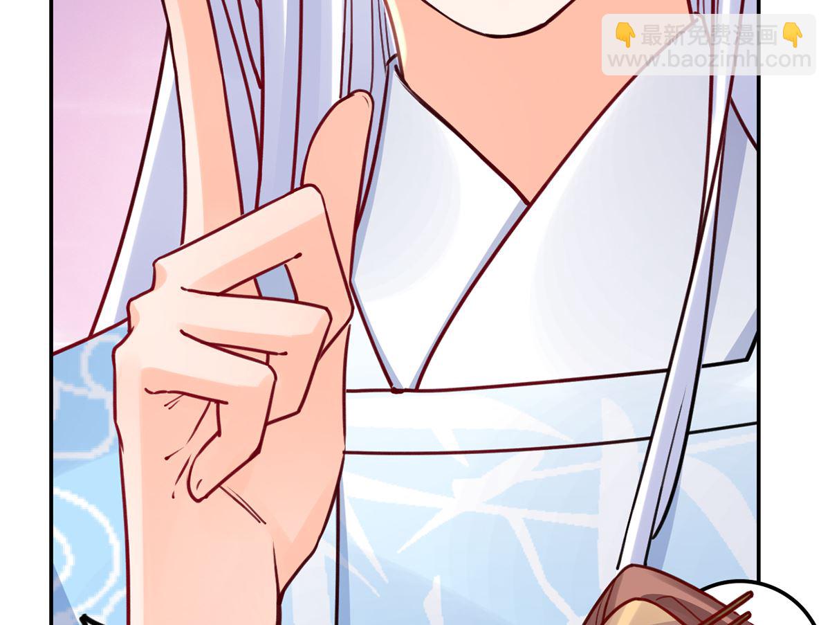 第45话 得不到放不下(1/2)-第50话