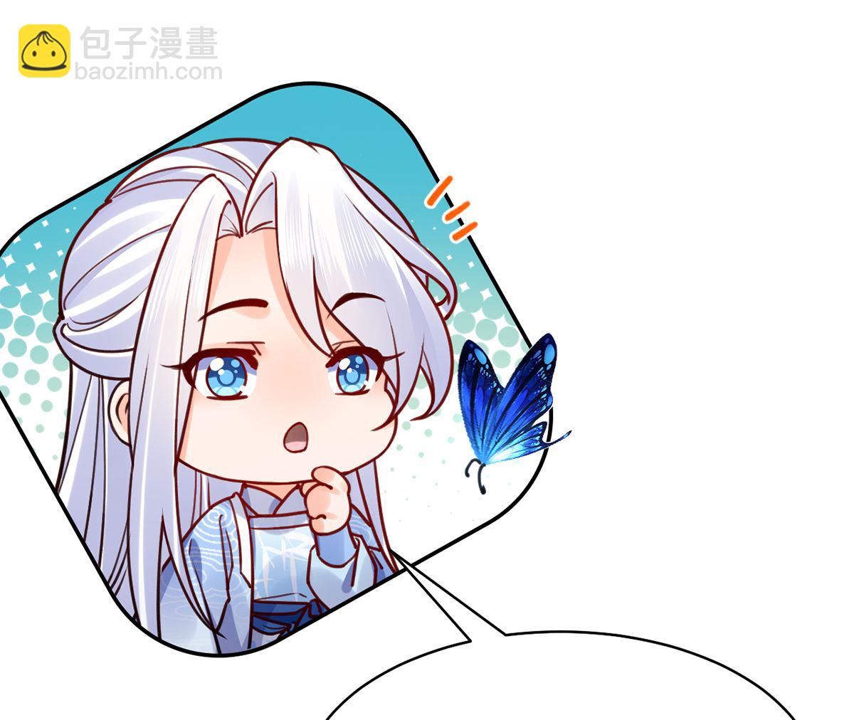 第45话 得不到放不下(1/2)-第50话