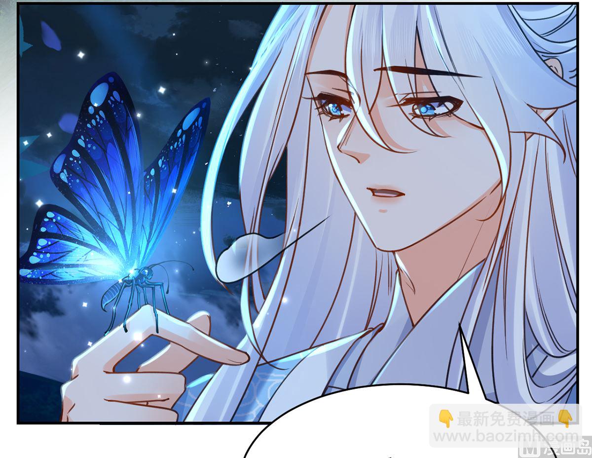 第45话 得不到放不下(1/2)-第50话
