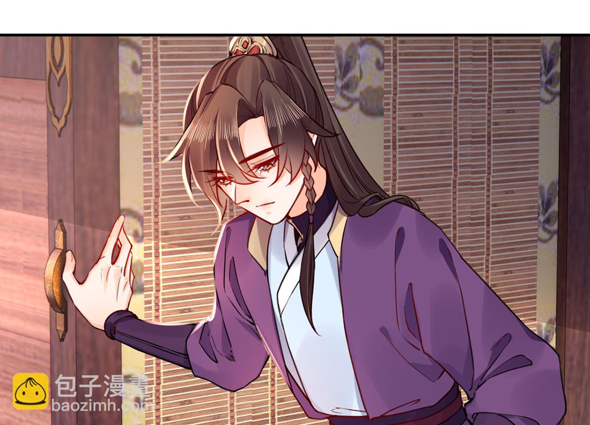 第47话 大梦初醒(1/2)-第52话