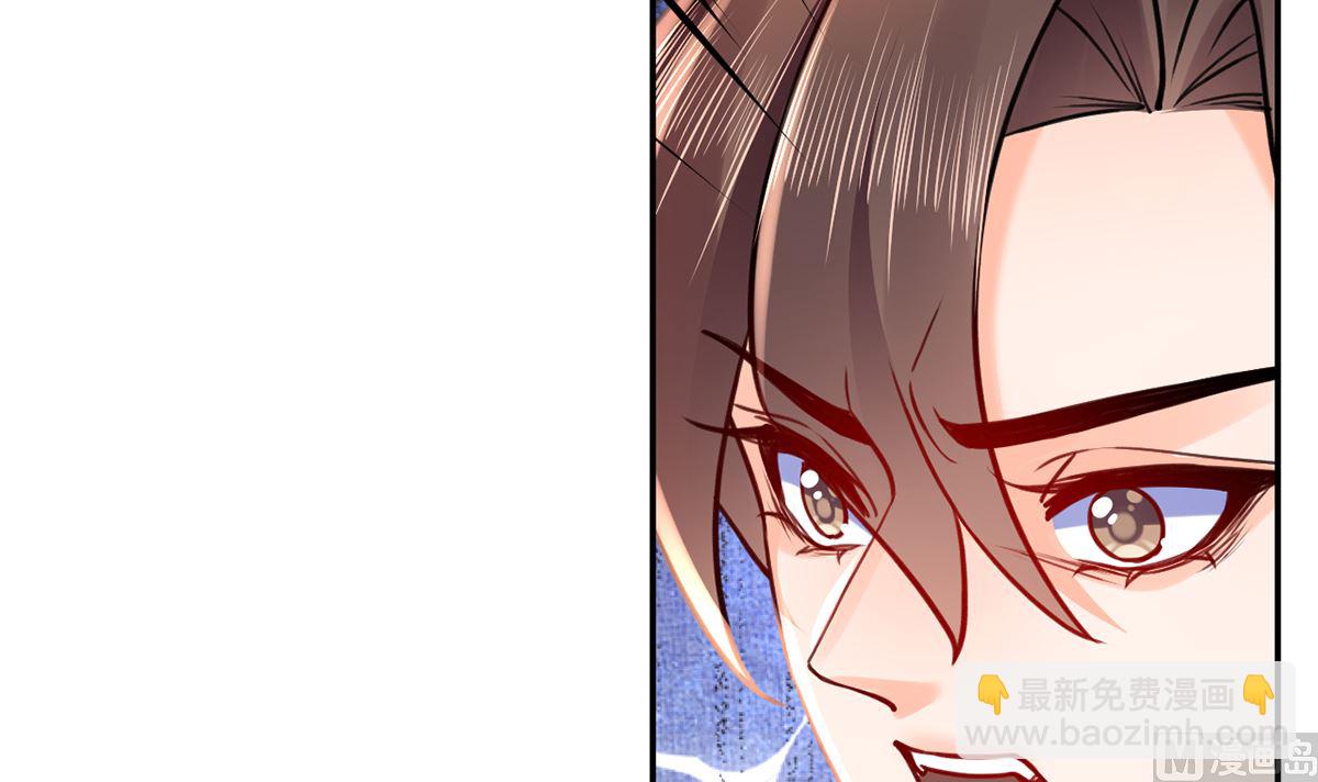第49话 谁知我知(1/2)-第54话