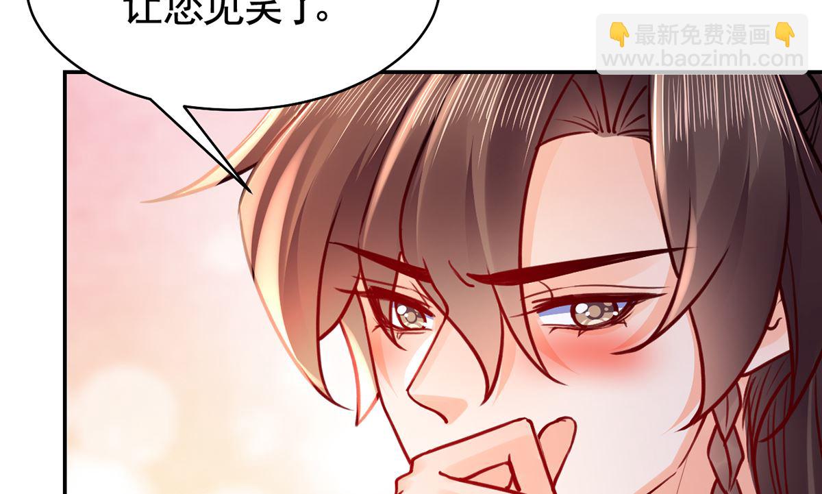 第49话 谁知我知(1/2)-第54话