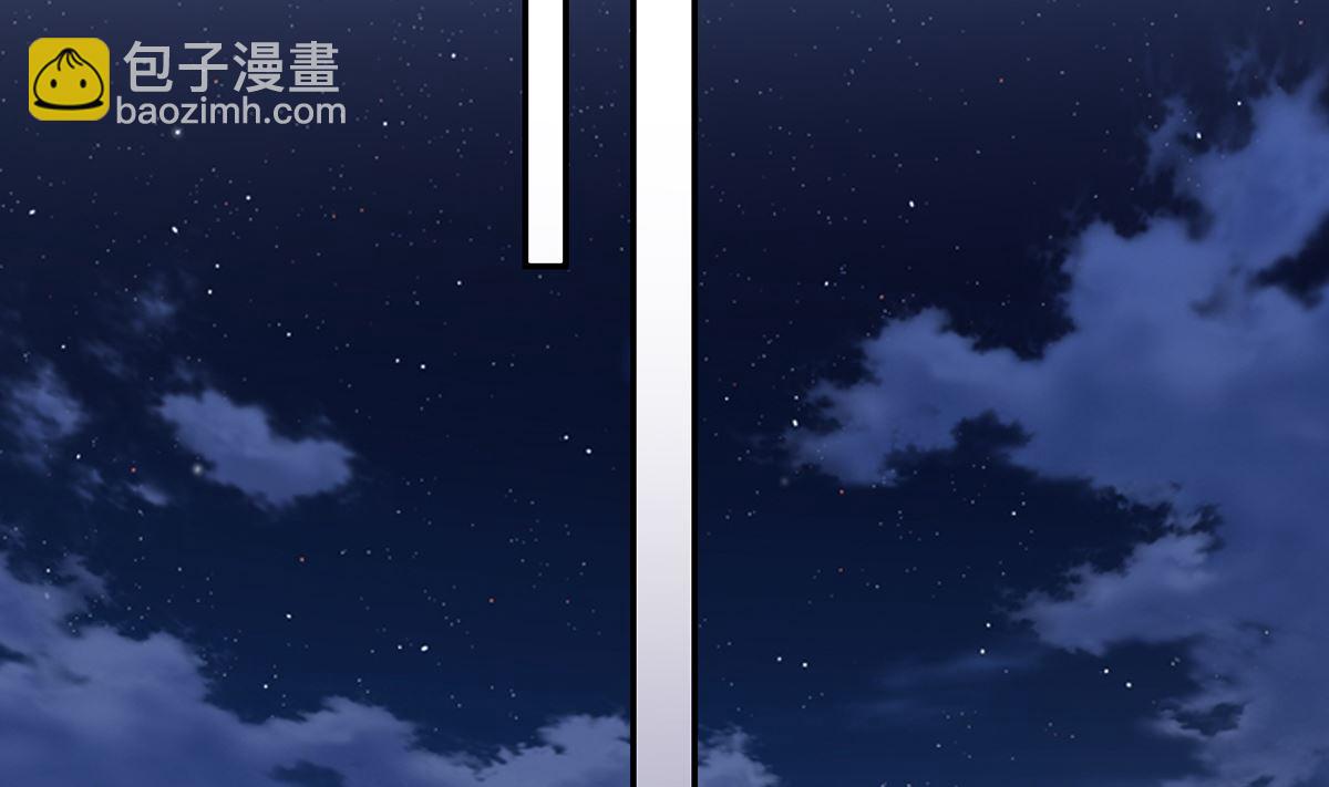 第49话 谁知我知(1/2)-第54话