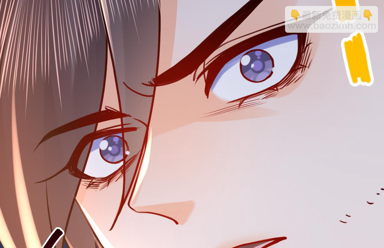 第51话 国师如实（上）(1/2)-第56话